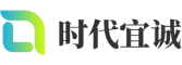五指山市软件开发公司